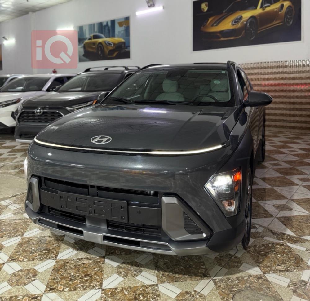 هيونداي كونا